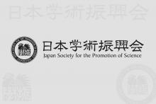Visuel de la Japan Society for the Promotion of Science